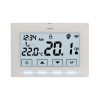 Perry WIFI Uhrenthermostat Farbe: Weiß 1TXCR029WIFI Perry WIFI Uhrenthermostat Farbe: Weiß 1TXCR029WIFI