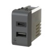 4Box 3.0A USB-Steckdose für Gewiss Chorus Serie schwarz 4B.G12.USB.30 4Box 3.0A USB-Steckdose für Gewiss Chorus Serie schwarz 4B.G12.USB.30