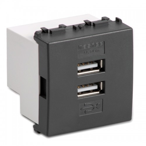 Duales USB-Netzteil Master Mode 4A grau 31213.2 Duales USB-Netzteil Master Mode 4A grau 31213.2