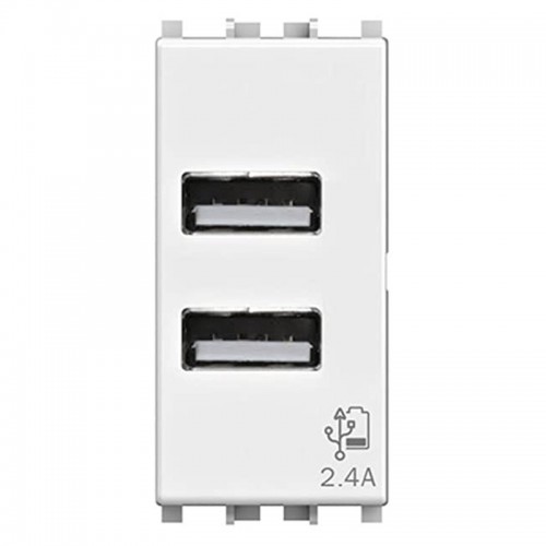 4Box Doppel-USB-Steckdose 2,4A für Vimar Arke weiß 4B.V19B.USB.24 4Box Doppel-USB-Steckdose 2,4A für Vimar Arke weiß 4B.V19B.USB.24