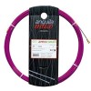 Arnocanali Stahl Abzieher Sonde 21mt 4mm Farbe lila A4.021MAX Arnocanali Stahl Abzieher Sonde 21mt 4mm Farbe lila A4.021MAX