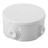 Gewiss runder Außenkasten mit IP44-Gummis 80x40 GW44002 Gewiss runder Außenkasten mit IP44-Gummis 80x40 GW44002