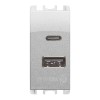 Urmet Simon Nea USB Steckdose mit 2 USB-Frontausgängen 5V 3A aluminiumgrau 10331AL Urmet Simon Nea USB Steckdose mit 2 USB-Frontausgängen 5V 3A aluminiumgrau 10331AL