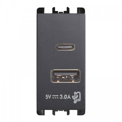 Urmet Simon Nea USB Steckdose mit 2 USB-Frontausgängen 5V 3A Anthrazit 10331 Urmet Simon Nea USB Steckdose mit 2 USB-Frontausgängen 5V 3A Anthrazit 10331
