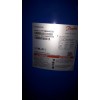 Verdichter DANFOSS SY380 A4CBE Verdichter DANFOSS SY380 A4CBE