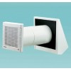 Lüftungsanlage (dezentrales Lüftungsgerät) KWL (kontrollierte Wohnraumlüftung) TwinFresh R-50 mit Ø150 mm Rundrohr und Verschlussklappen, ohne Steuereinheit und Netzkabel, max. Förderleistung 50 m3/h Lüftungsanlage (dezentrales Lüftungsgerät) KWL (kontrollierte Wohnraumlüftung) TwinFresh R-50 mit Ø150 mm Rundrohr und Verschlussklappen, ohne Steuereinheit und Netzkabel, max. Förderleistung 50 m3/h