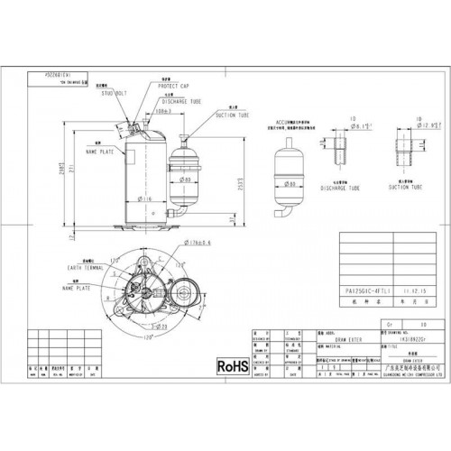 Rotationskompressor GMCC PA125G1C-4FTL1, R410A, 220-240V/1F/50Hz, 3,5 kW ohne Betriebskondensator Rotationskompressor GMCC PA125G1C-4FTL1, R410A, 220-240V/1F/50Hz, 3,5 kW ohne Betriebskondensator