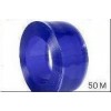 Streifenvorhang, 200 x 2,0 mm, L = 50 m, - 40°C Streifenvorhang, 200 x 2,0 mm, L = 50 m, - 40°C