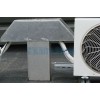 Dachdurchführung Alu Doppelauslass 200x200mm H=600mm Dachdurchführung Alu Doppelauslass 200x200mm H=600mm