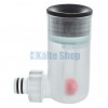 Siphon Mini m. horizontalem Auslauf o. Gehäuse Siphon Mini m. horizontalem Auslauf o. Gehäuse